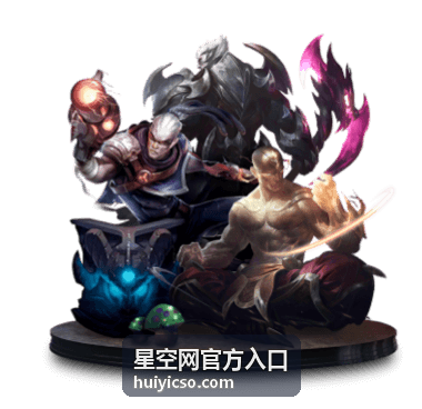 星空网官方入口 内容搜索技巧